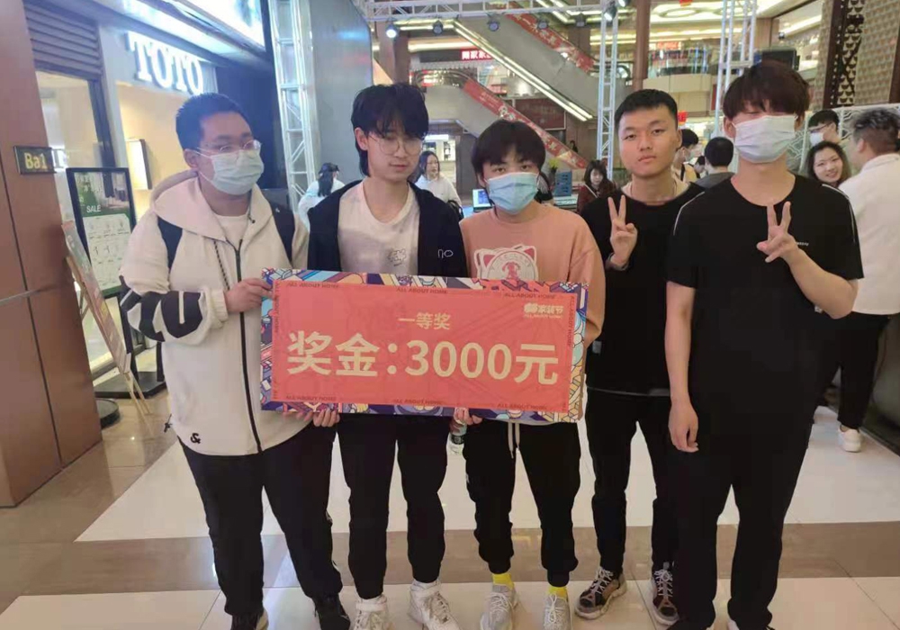 祝贺MK电竞青训队上海、江苏赛区突出重围 进入省赛